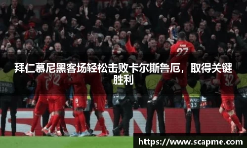 8868体育官网