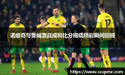 8868体育官网
