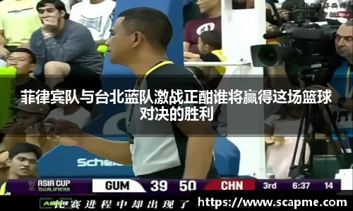 8868体育官方网站