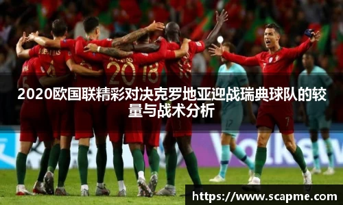 8868体育官方网站