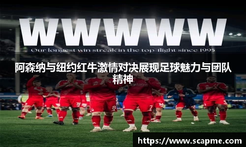 8868体育