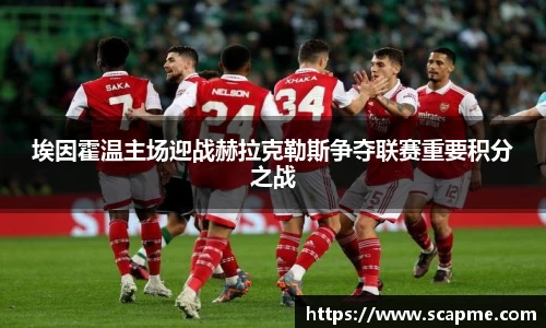 8868体育官网
