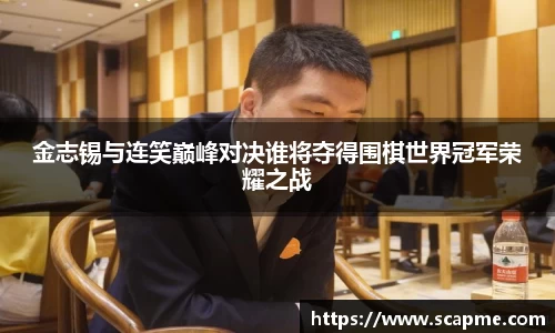 8868体育官网