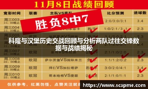 8868体育官网