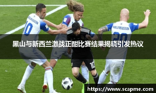 8868体育官方网站