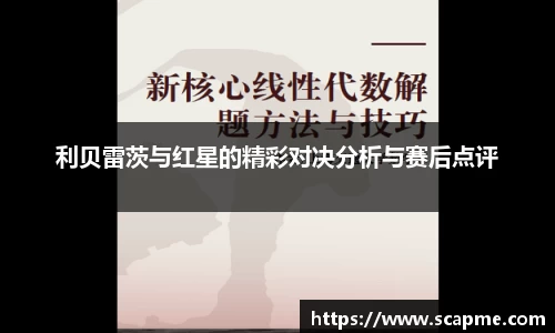 8868平台