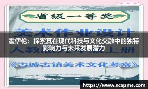 8868体育官方网站