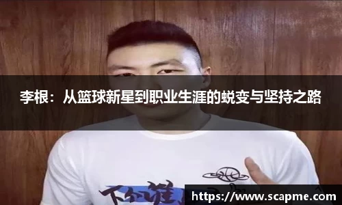 8868体育官网