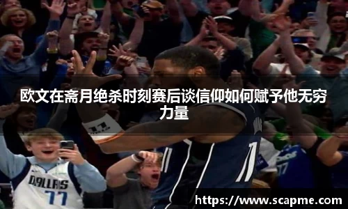 8868体育官网