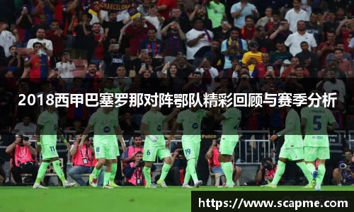 8868体育官网