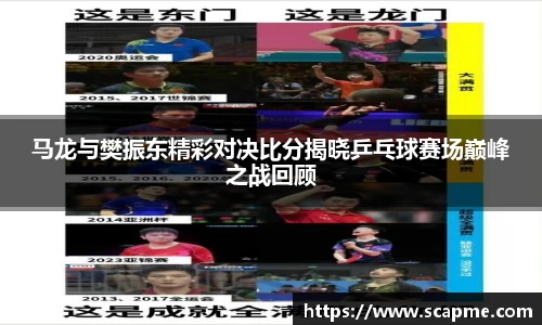 8868体育官网