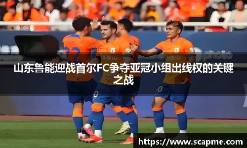 8868体育官网
