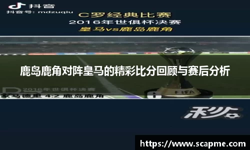 8868体育官网
