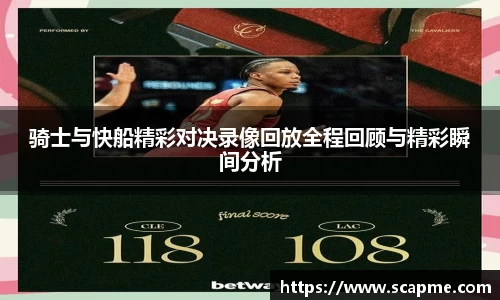8868体育官网