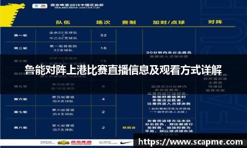 8868体育官方网站