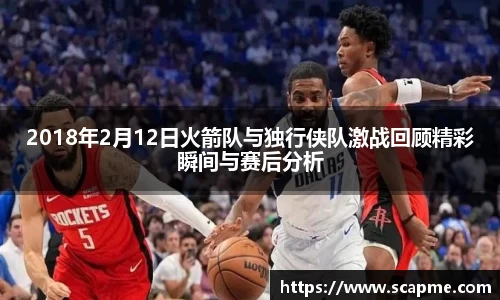8868体育官方网站