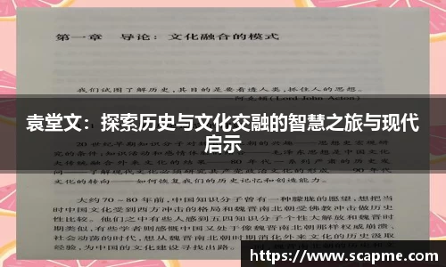 8868体育官方网站