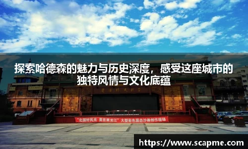 8868体育官网