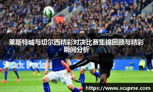 8868体育官网