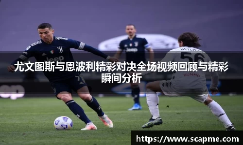 8868体育官方网站