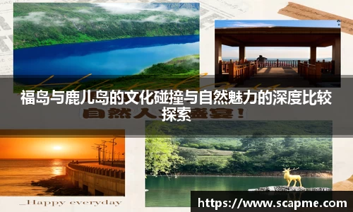 8868体育官网