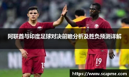 8868体育官方网站