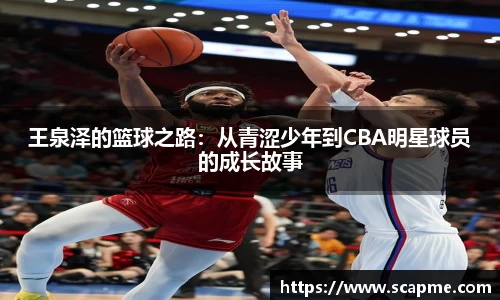 8868体育官方网站