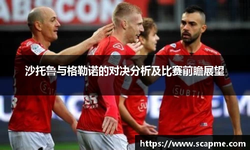 8868体育官方网站