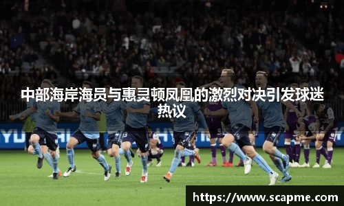 8868体育官方网站