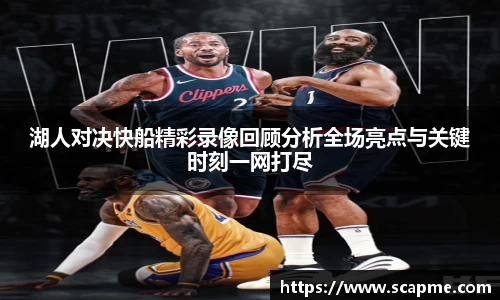 8868体育官网