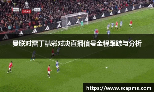 8868体育官网