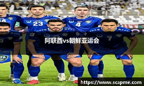 8868体育官网