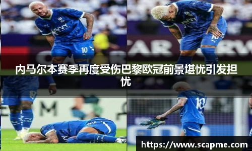 8868体育官方网站