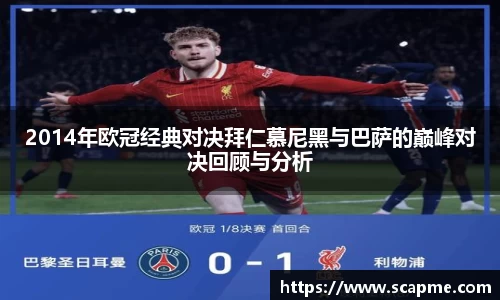 8868体育官方网站