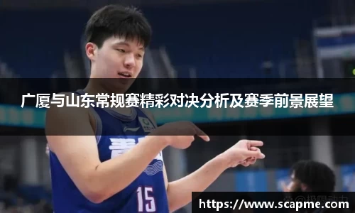 8868体育官方网站