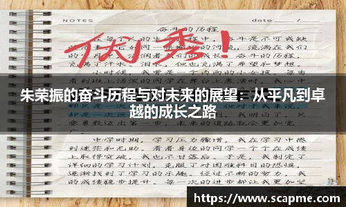8868体育官网
