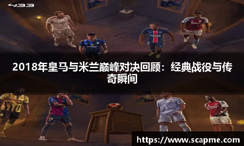 8868体育官网